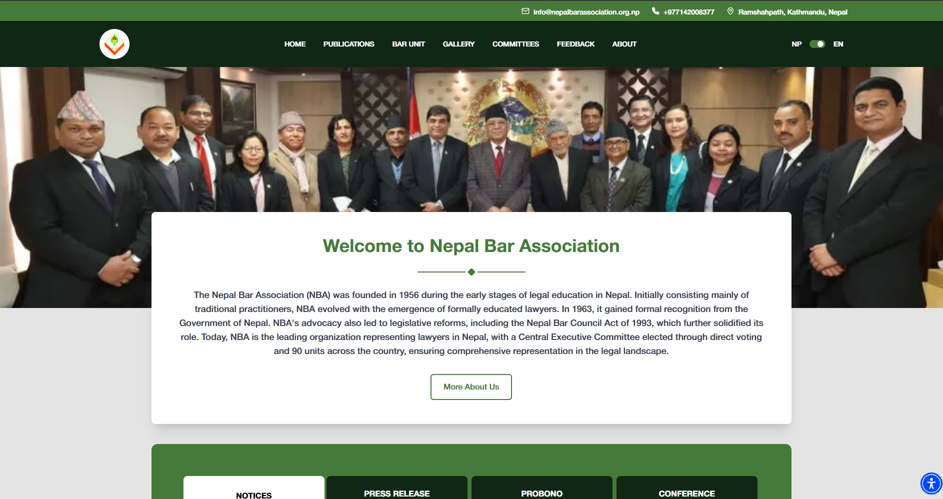 Nepal Bar Association